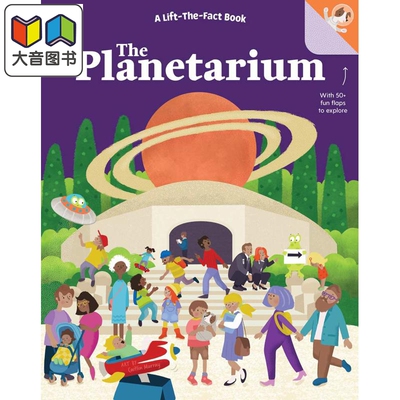 揭秘天文馆ThePlanetarium