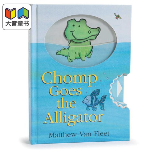 Matthew Van Fleet Chomp Goes the Alligator 小鳄鱼 英文原版 进口图书 亲子故事绘本 儿童读物 4-6岁
