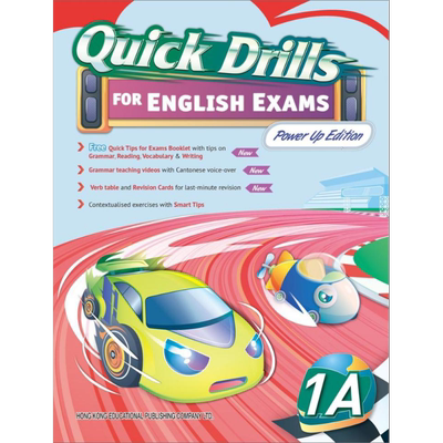 英语考试快速练习一年级上册