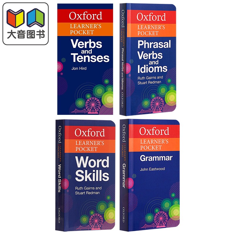 【雅思全能备考四本套装】牛津袖珍口袋词典Oxford Learner s Pocket 英语词汇语法动词短语 剑桥PET FCE IELTS 大音