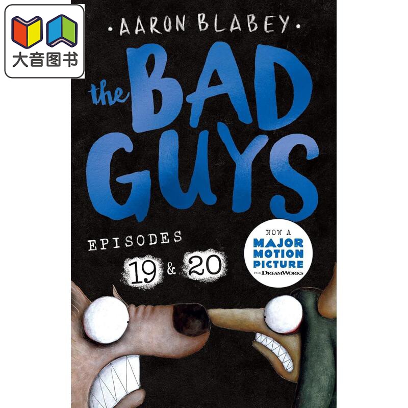 桥梁漫画 坏蛋联盟19-20册 The Bad Guys Episode 19 & 20 英文原版 儿童漫画 幽默故事 学乐畅销童书 英语读物 大音
