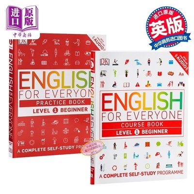 预售 小花生网书单 人人学英语系列1 课本+练习册 2册套装 英文原版 english for everyone Level1 Be