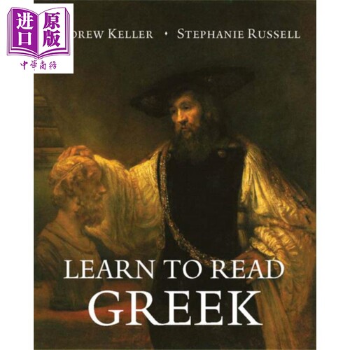 学习阅读希腊语 Learn to Read Greek Part 2 Textbook and Workbook Set 英文原版 Andrew Keller Stephanie Russell【中商?