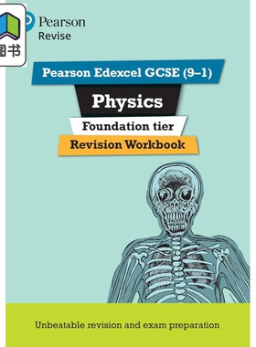 Pearson Revise 培生爱德思GCSE物理基础复习练习册 Edexcel Physics Foundation Revision Workbook 2025 2026 大音