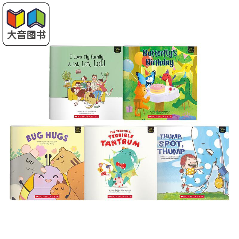 学乐点读绘本表达爱主题1-5 My First Story 故事童书5册套装 英文原版 幼儿性格习惯养成 Scholastic 3-8岁 大音