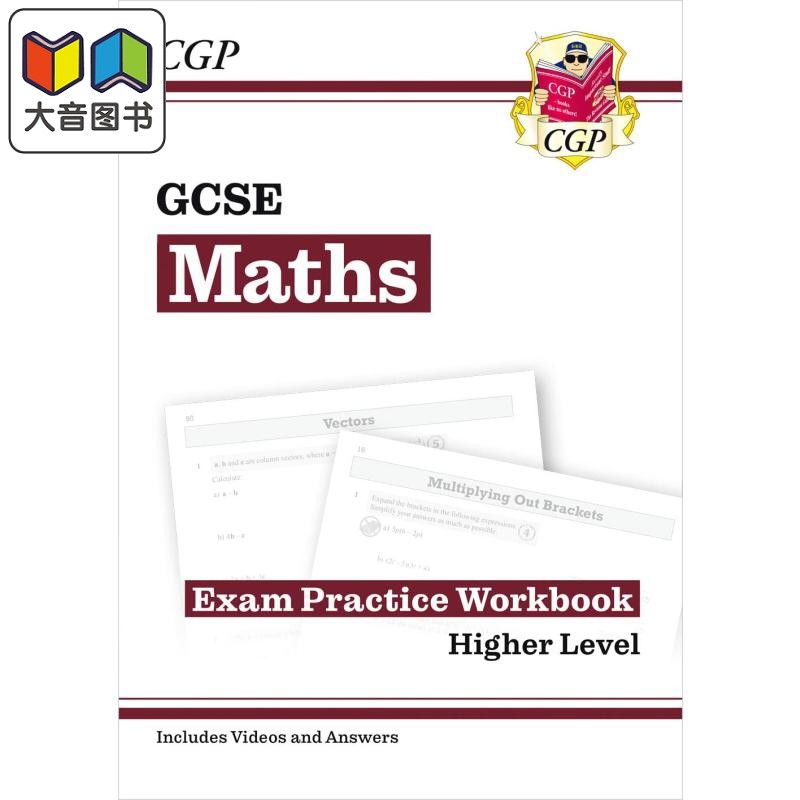 GCSEMathsExamPracticeWbk