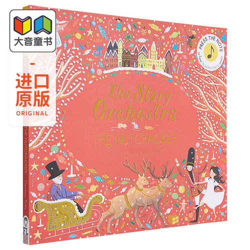 故事管弦乐队儿童有声读物