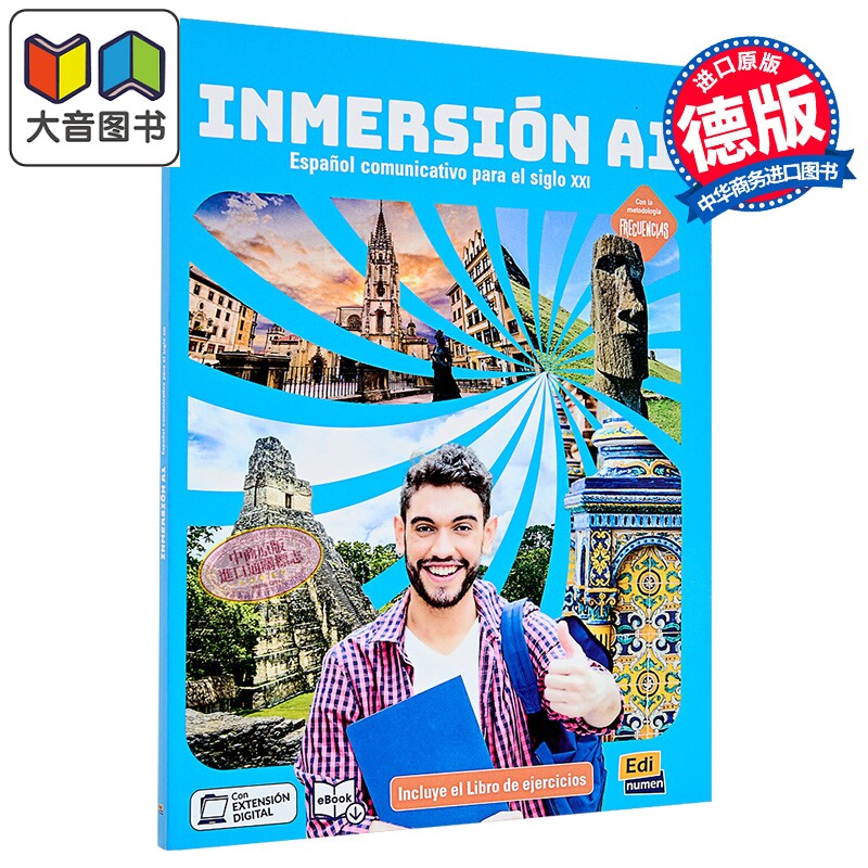 Inmersión A1 ALUMNO 沉浸式西班牙语 A1 学生用书 西文西班牙文原版进口 语言学习工具书 大音