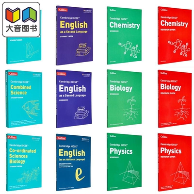 Cambridge IGCSE 剑桥IGCSE考试备考书合集 数学英语化学生物物理 学生用书复习指南练习册 英文原版Maths Book 大音