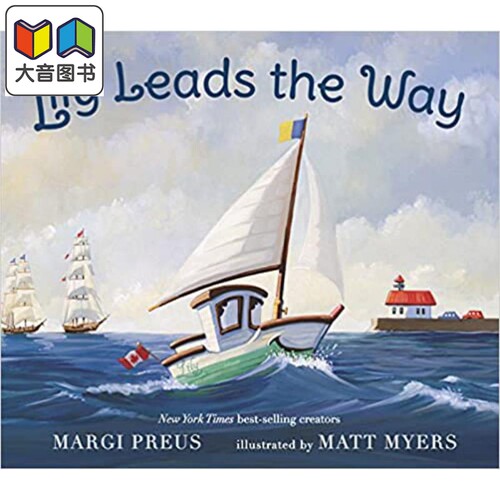 Lily Leads the Way 莉莉来领路 英文原版儿童精品绘本 故事绘本 Margi Preus 6到9岁 大音