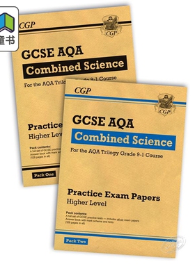 CGP Grade 9-1 GCSE Combined Science 科学 AQA Practice Papers Higher Pack 1 & 2 套装 英国进口原版书