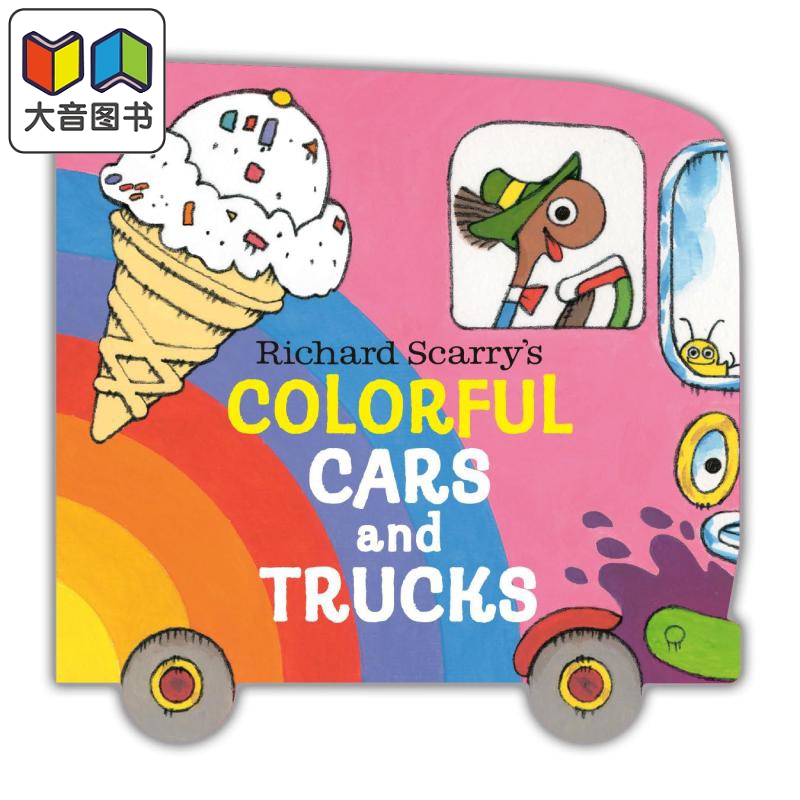 异形书：里察斯凯瑞：颜色卡车