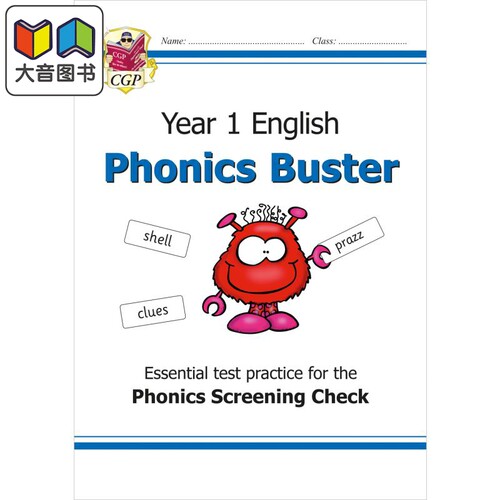 KS1EnglishPhonicsBuster