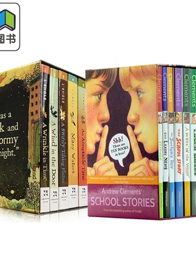纽伯瑞获奖英文原版儿童文学15册套装 The Wrinkle in Time 时间的皱纹5册 Andrew Clements 美国经典校园小说10册 进口图书
