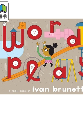 文字游戏 Ivan Brunetti Wordplay 英文原版 儿童绘本 亲子读物 游戏学习 儿童单词词汇学习 精装 精品绘本 进口 大音