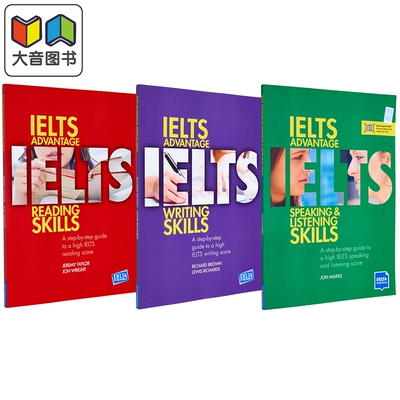雅思考试技能提升三件套 阅读写作口语听力 IELTS Advantage Reading Writing Speaking and Listening Skills 大音