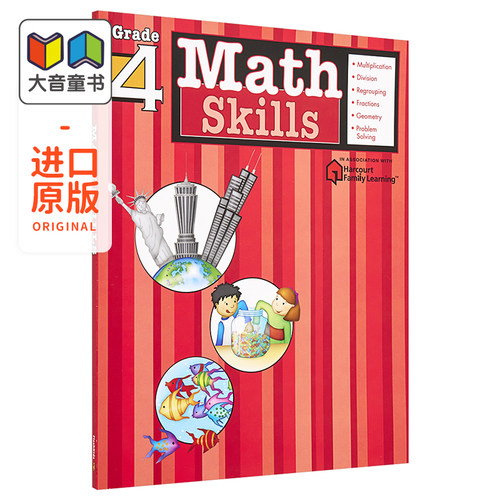 Harcourt Family Learning 系列 Flash Kids Math Skills Grade 4 英文原版 哈考特数学技巧 四年级 儿童英语教辅教材工具书?