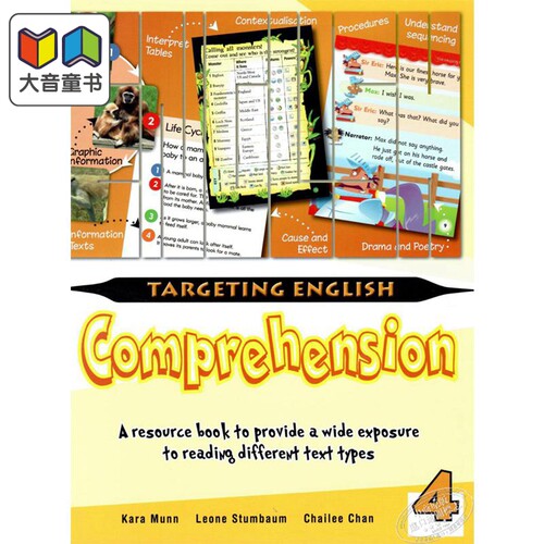 【新加坡英语教材】Targeting English Comprehension Book 4 目标英语阅读理解4 含答案 小学英语文本文章 7-12岁