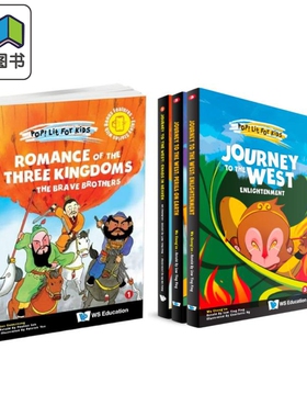 Fun China趣读中华英文版三国演义全集Romance of the Three Kingdoms 西游记全集Journey to the West 中国四大名著 大音
