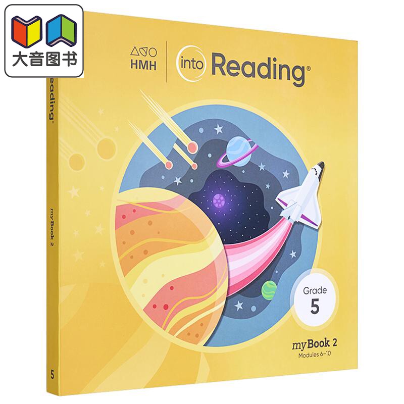 美国小学语言艺术阅读学生书五年级第2册 HMH Into Reading MyBook Grade 5 Book 2 英文原版进口图书 英语精读 大音
