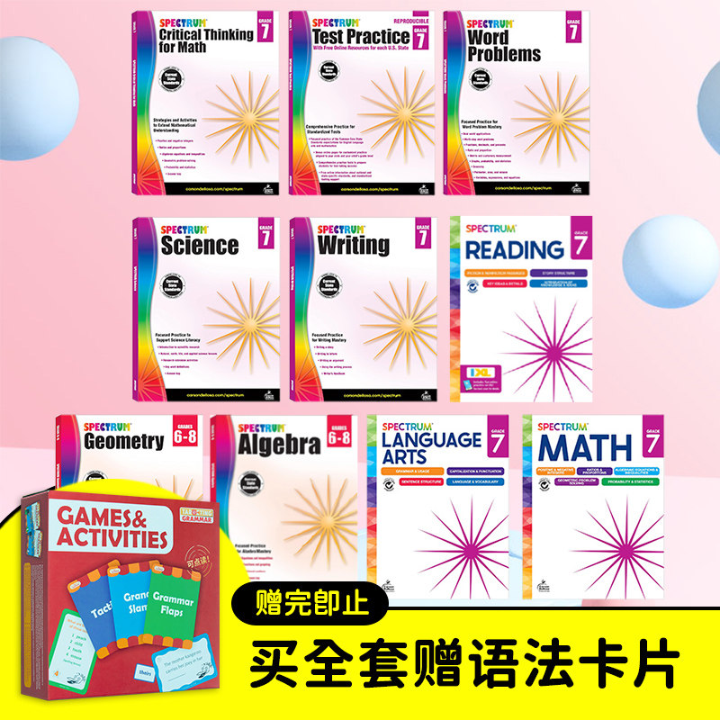 Carson Dellosa Spectrum Grade 7 美国光谱练习册 七年级阶段合集 Writing Science Math Word Problems Reading 英文原版