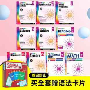 Carson Dellosa Spectrum Grade 7 美国光谱练习册 七年级阶段合集 Writing Science Math Word Problems Reading 英文原版