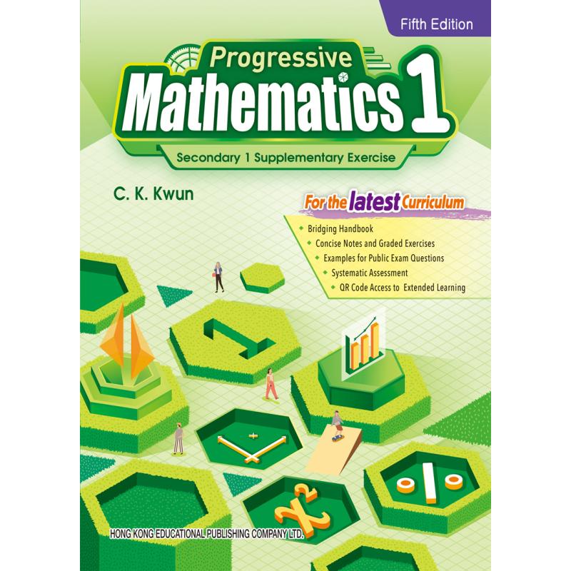 Progressive Mathematics 1进步数学1（第五版）香港教育图书出版 书籍/杂志/报纸 进口教材/考试类/工具书类原版书 原图主图