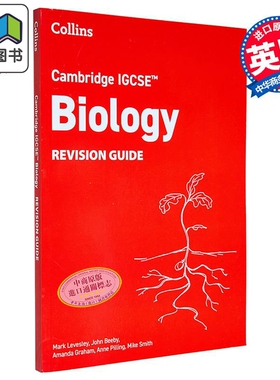 Cambridge IGCSE Biology Revision Guide 剑桥 IGCSE 生物复习指南 Harper Collins出版 大音
