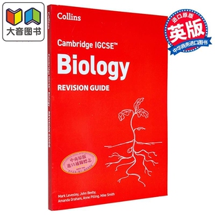 Cambridge IGCSE Biology Revision Guide 剑桥 IGCSE 生物复习指南 Harper Collins出版 大音
