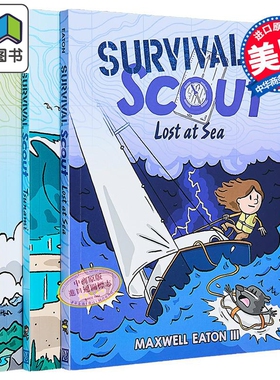 Survival Scout 英文原版野外科普漫画 生存大搜查3册 Tsunami海啸来袭山野迷踪海中求生 Maxwell Eaton III 大音