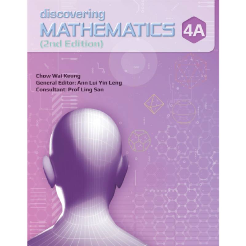 【新加坡中学数学教材】Discovering Mathematics Textbook 4A(Exp)(2nd Edition)学生书-封面