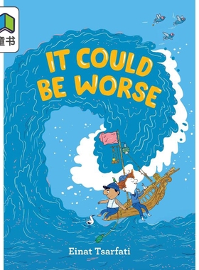 Einat Tsarfati It Could Be Worse 可能会更糟 情绪管理主题 儿童绘本 故事图画书 英文原版 进口图书 4-8岁