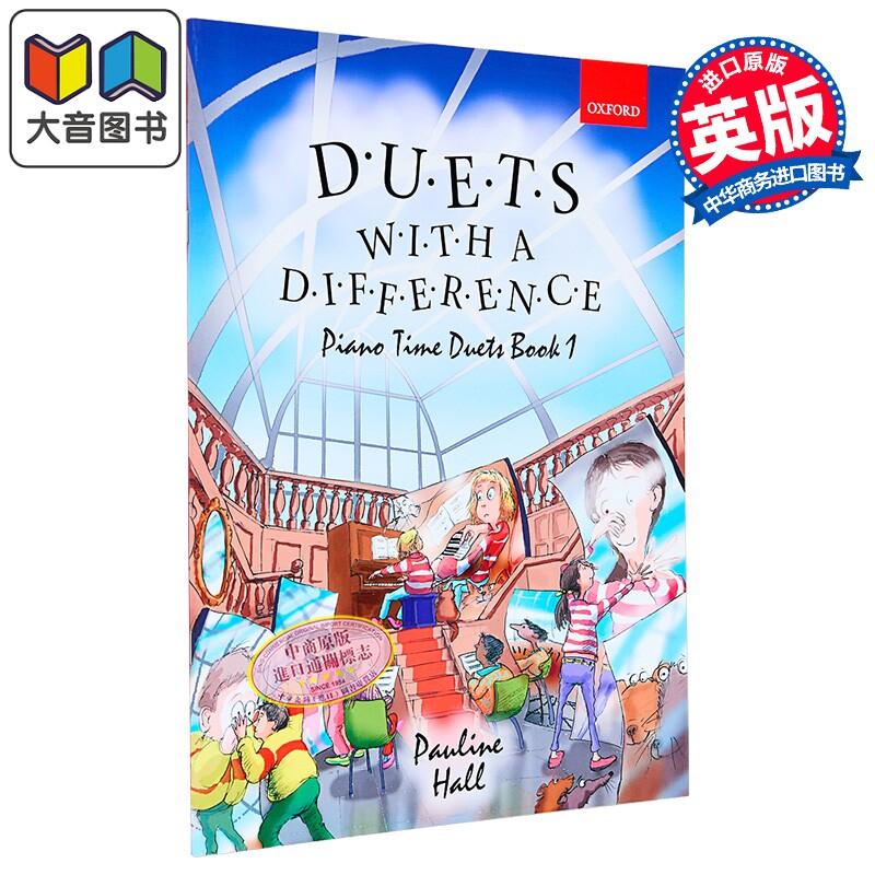 Duets with a Difference 有区别的二重唱 Piano Time 牛津钢琴教材 钢琴时间  英国皇家音乐 ABRSM 英皇考级 英文原版书
