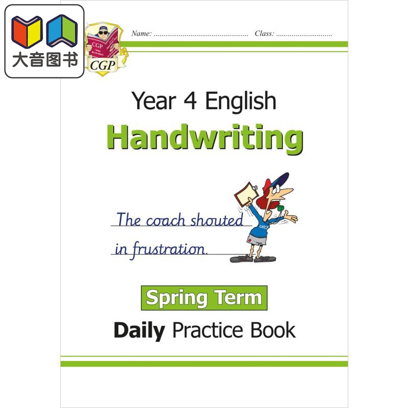 英国原版CGP教辅KS2手写日常练习