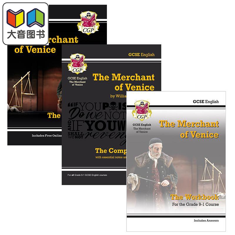 预售 英国CGP原版 GCSE English Merchant of Venice 英语文学课程考试备考套装3册 莎士比亚戏剧 威尼斯商人 含答案