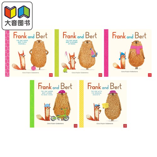 FrankandBert弗兰克和伯特