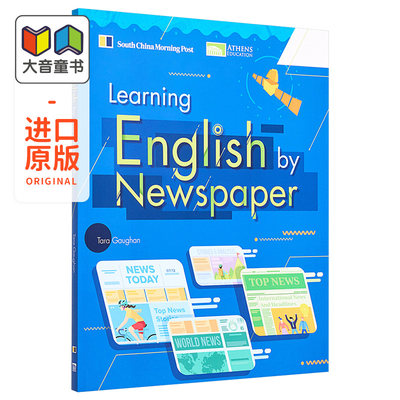 香港原版Learning English by Newspaper 中学英语学习练习