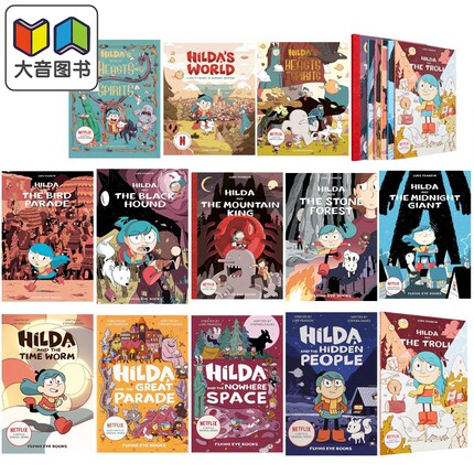 Hilda希尔达系列 儿童探险漫画故事 热播动画片原著 英文原版进口 桥梁漫画图画小说 蓝发女孩进城记 7-12岁童书 大音