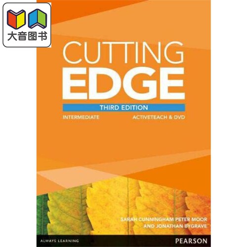 Cutting edge intermediate active teach(digital verision of students book)前沿中级主动教学 学生用书数字版 大音