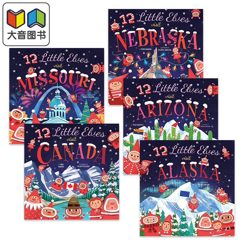 12个小精灵的州游记系列英文儿童绘本5册套装 12 Little Elves Visit Missouri Alaska Arizona Canada Nebraska 大音