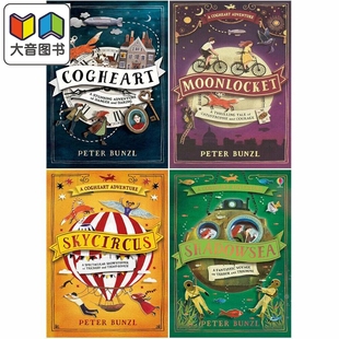 青少年读物 大音 The 英文原版 儿童文学 Adventures 共4册 Cogheart 12岁 齿轮之心历险记1 推理探险故事章节小说
