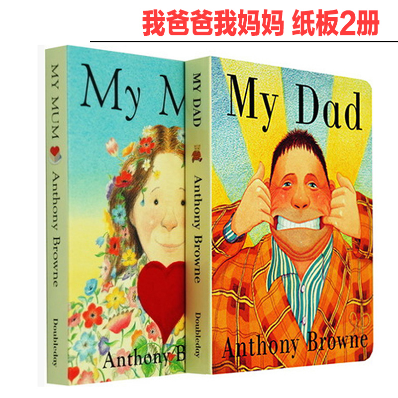 My Mum My Dad我爸爸我妈妈英文原版纸板书进口儿童绘本婴幼儿 0-3岁图书早教翻翻书anthony browne安东尼布朗廖彩杏书单