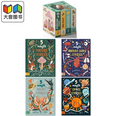 5MinuteStories5分钟故事