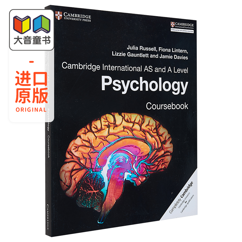 剑桥大学出版Cambridge International AS & A Level Psychology Coursebook