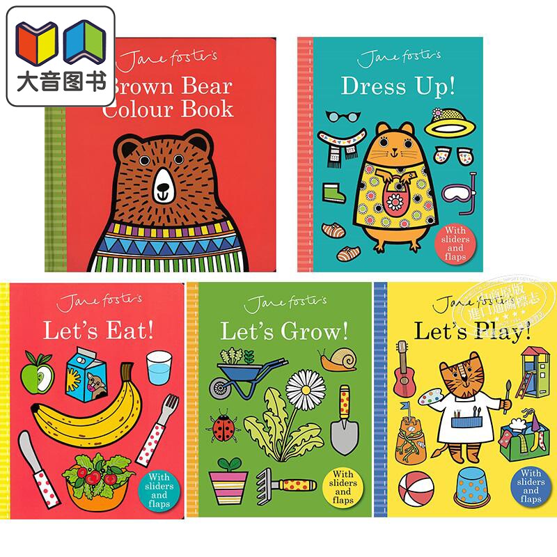 预售 jane foster 作品集5册 一起来系列lets dress up eat play grow