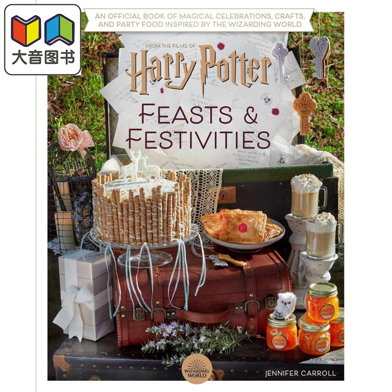 哈利波特节日与盛宴英文