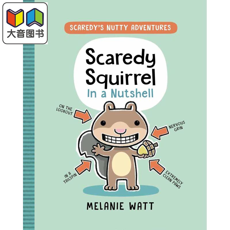 松鼠斯卡迪藏起来 Melanie Watt Scaredy Squirrel In a Nutshell 英文原版 儿童绘本 动物故事图画书 精装进口 大音