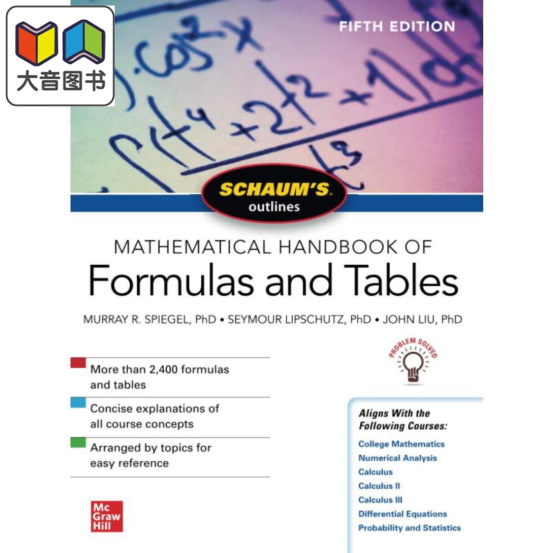 SCHAUM'S OUTLINE MATHEMATICAL HANDBOOK FORMULAS TABLES 绍姆的数学手册公式表大纲 英文原版进口图书教材教辅 大音 书籍/杂志/报纸 原版其它 原图主图