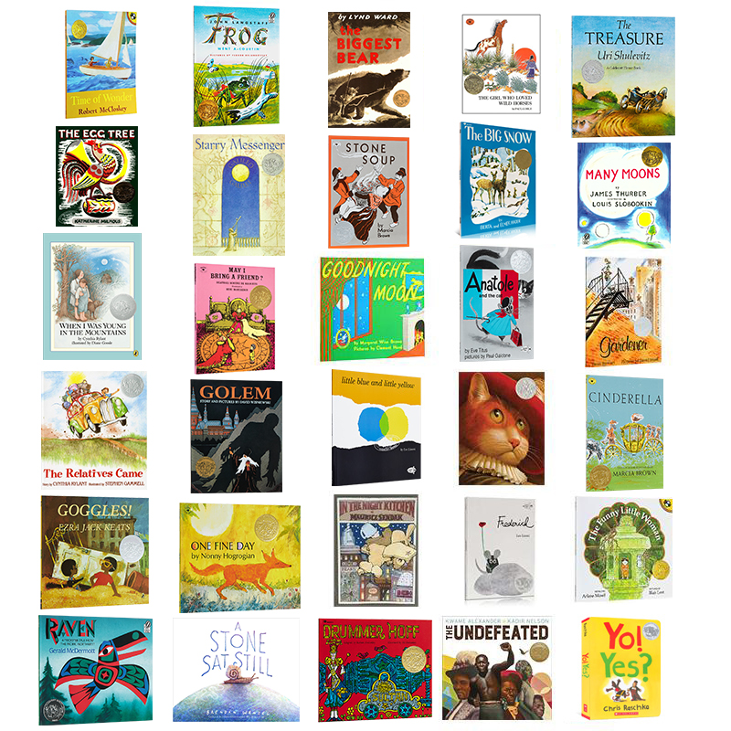 美国凯迪克大奖绘本系列