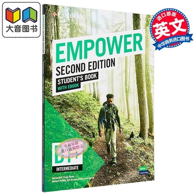 剑桥成人英语赋能成人英语赋能